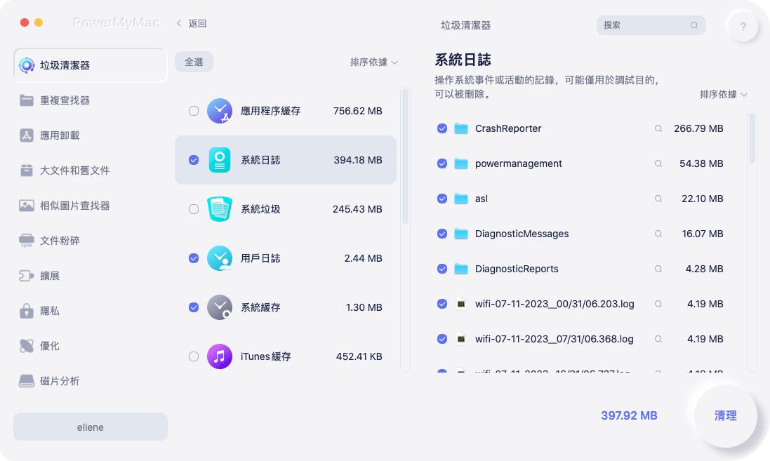 清除Mac郵件緩存以釋放儲存空間