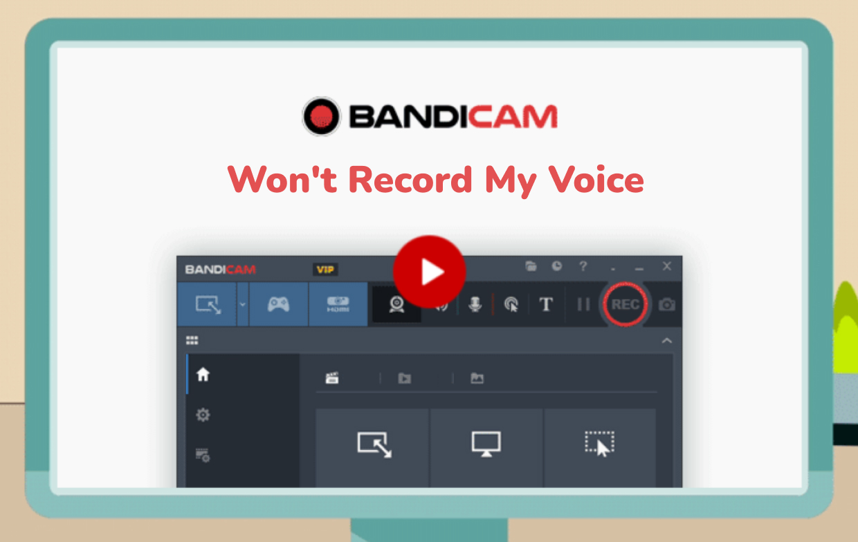 修復 Bandicam 不錄製音訊的問題