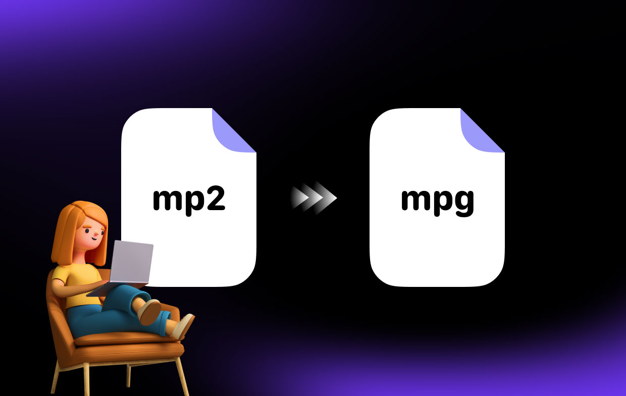 如何將 MP2 轉換為 MPG 格式