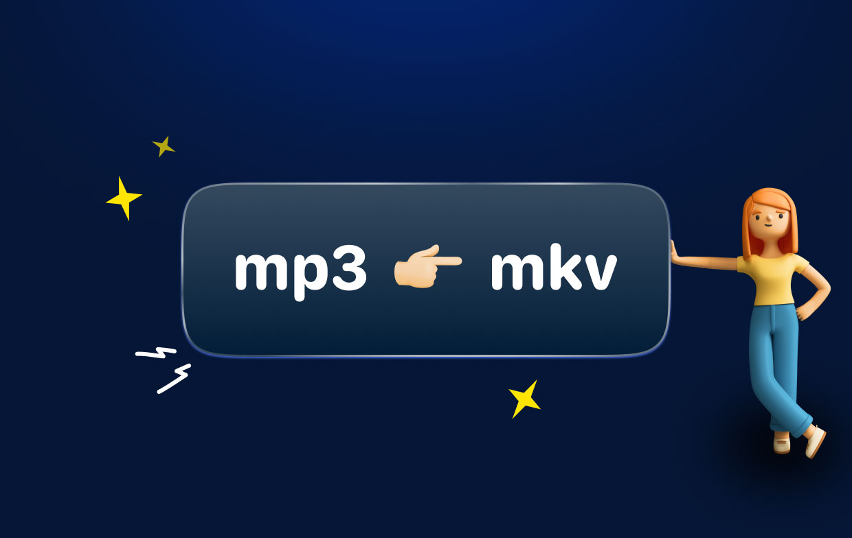 如何將 MP3 轉換為 MKV