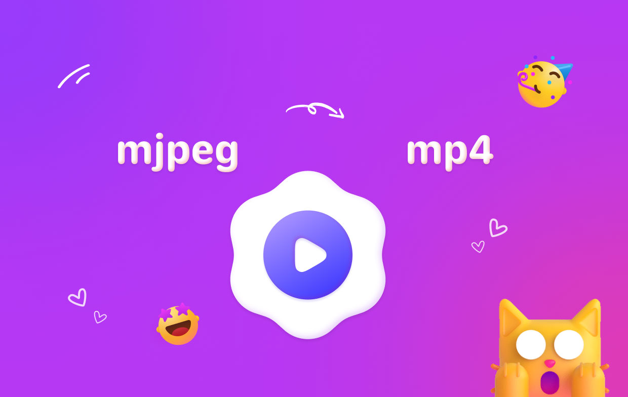 如何將 MJPEG 轉換為 MP4 格式