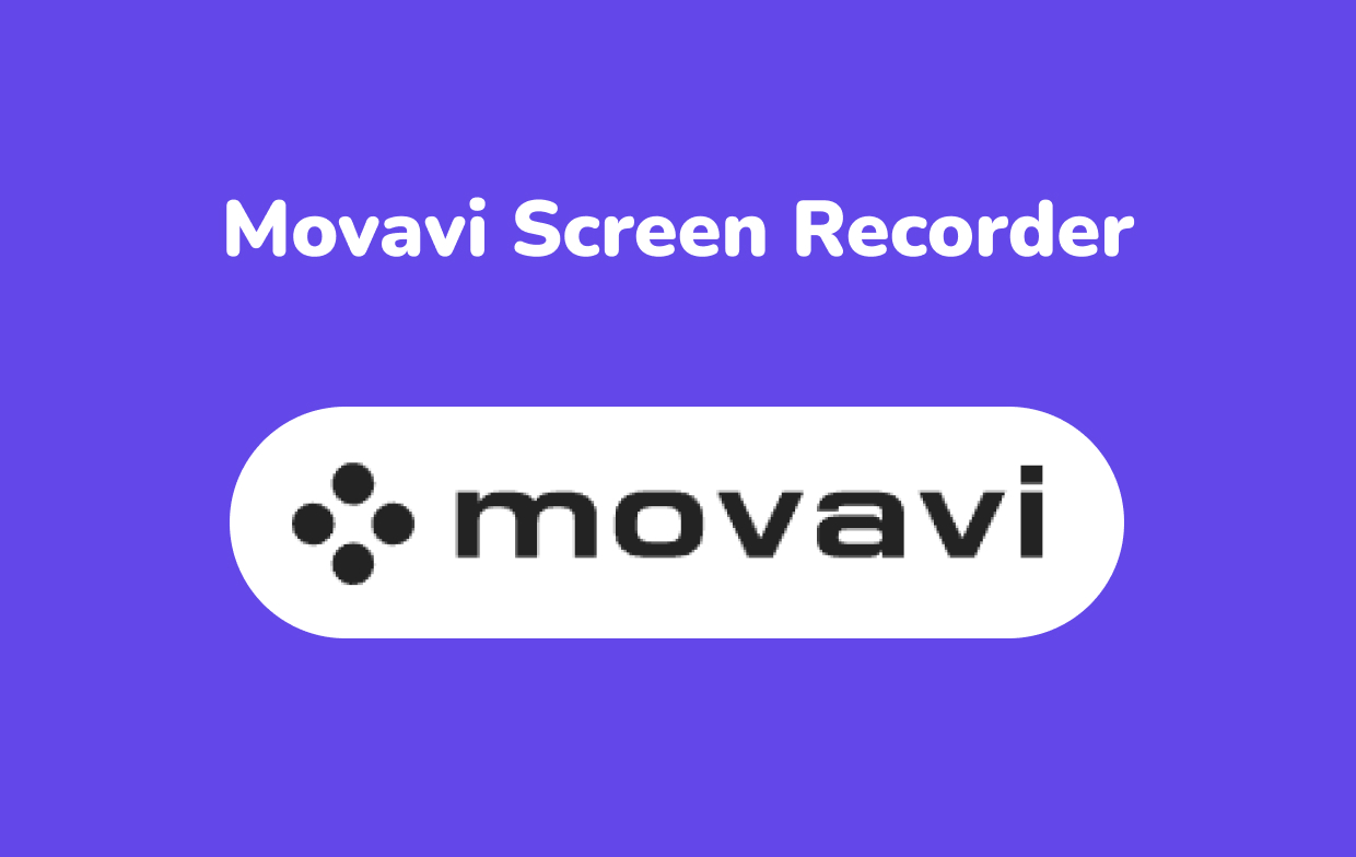 Movavi屏幕錄像機評論