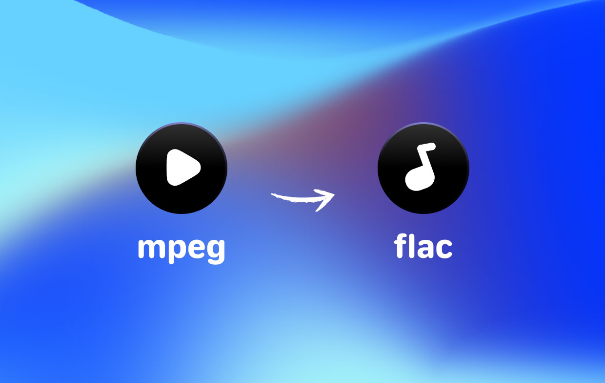 如何快速將 MPEG 轉換為 FLAC