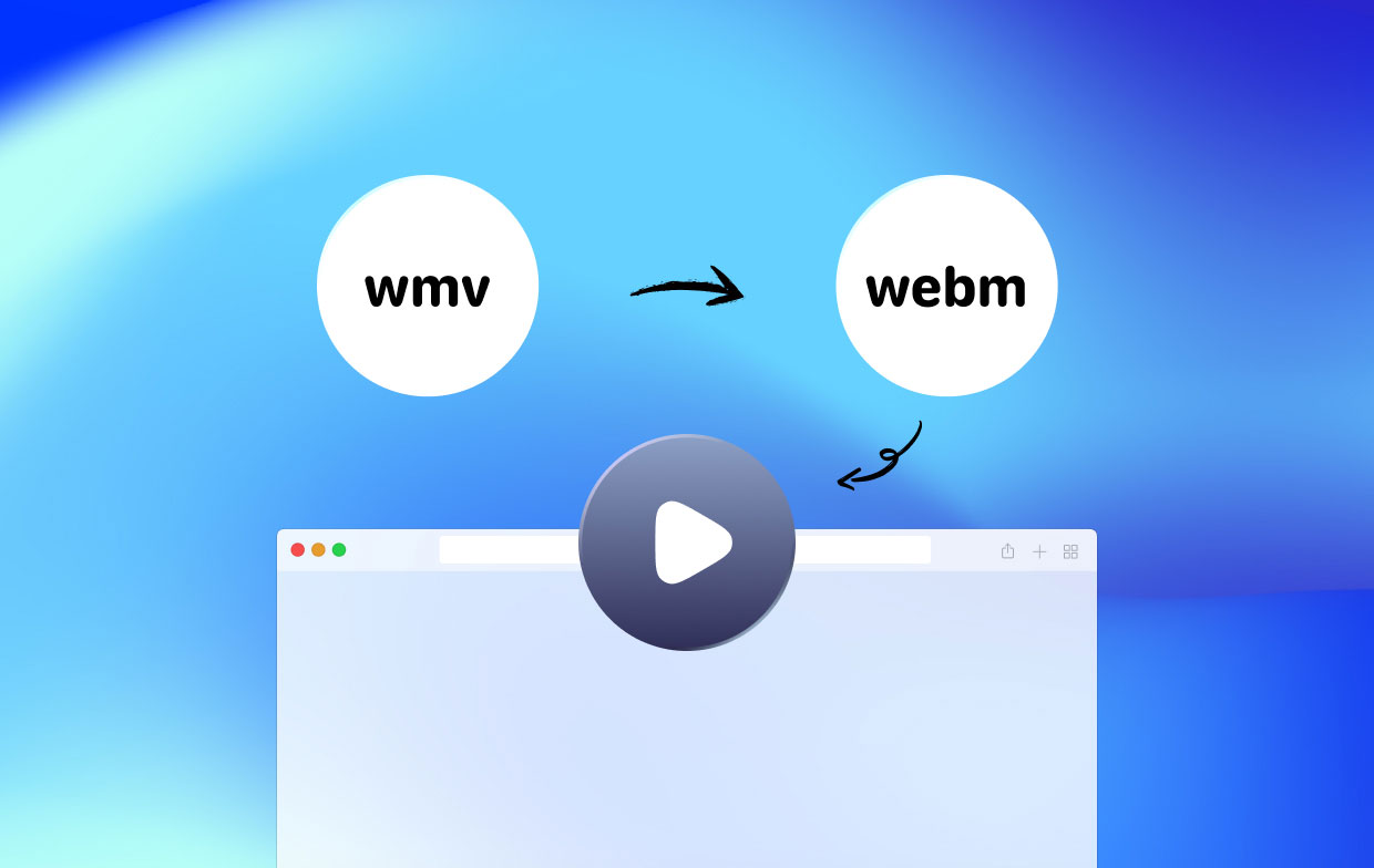 將WMV轉換為WebM