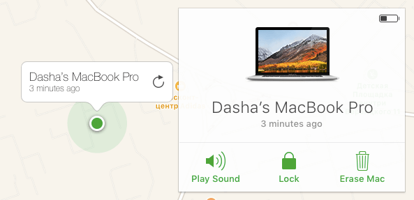 追踪被盜的Macbook