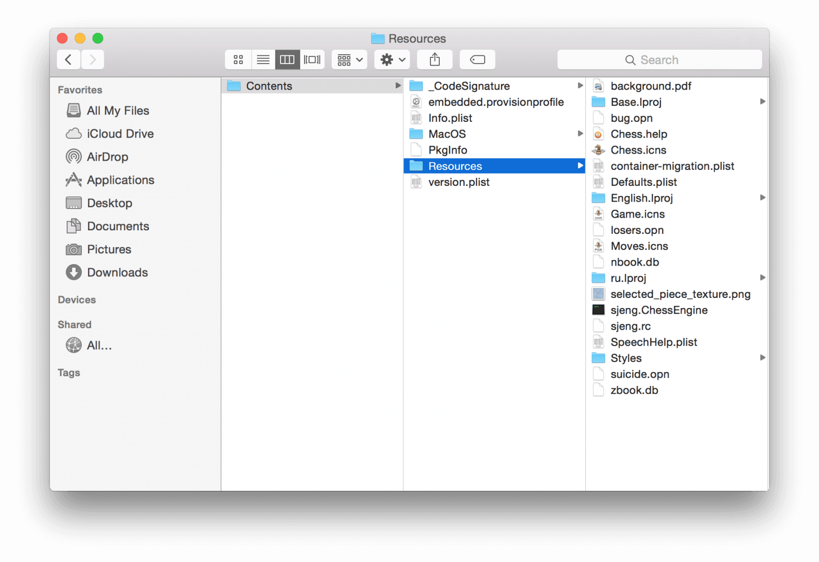 在Mac上手動刪除語言文件