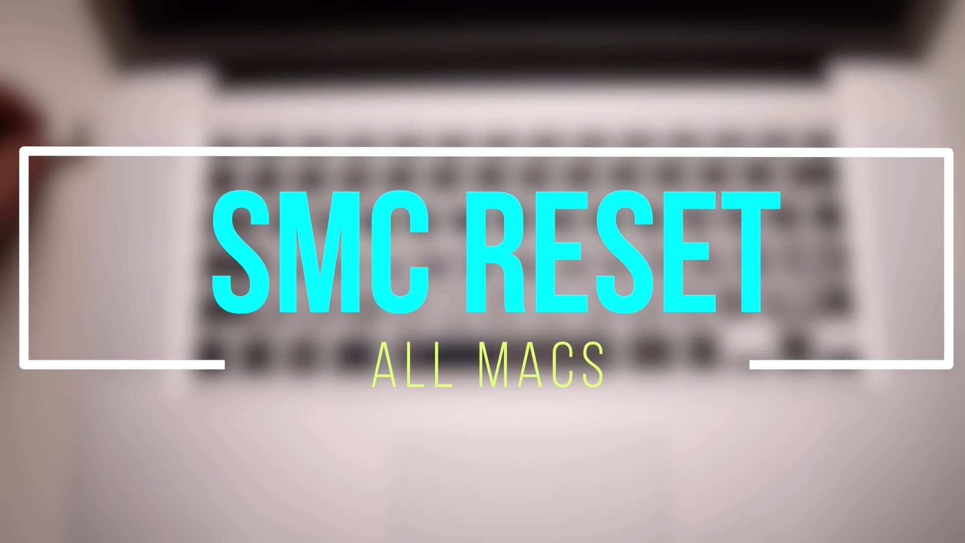 重置Mac SMC