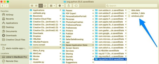 手動刪除 GIMP 的剩余文件