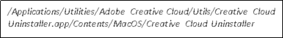 用於Adobe CC卸載的可執行文件位置的文件夾