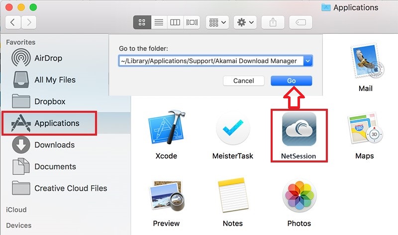 在 Mac 上手動卸載 Akamai NetSession
