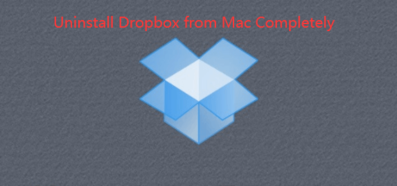 如何從Mac卸載Dropbox