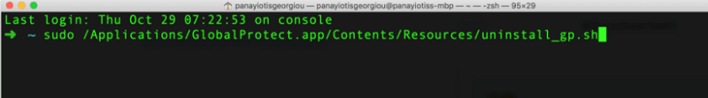 使用終端在 Mac 上卸載 GlobalProtect