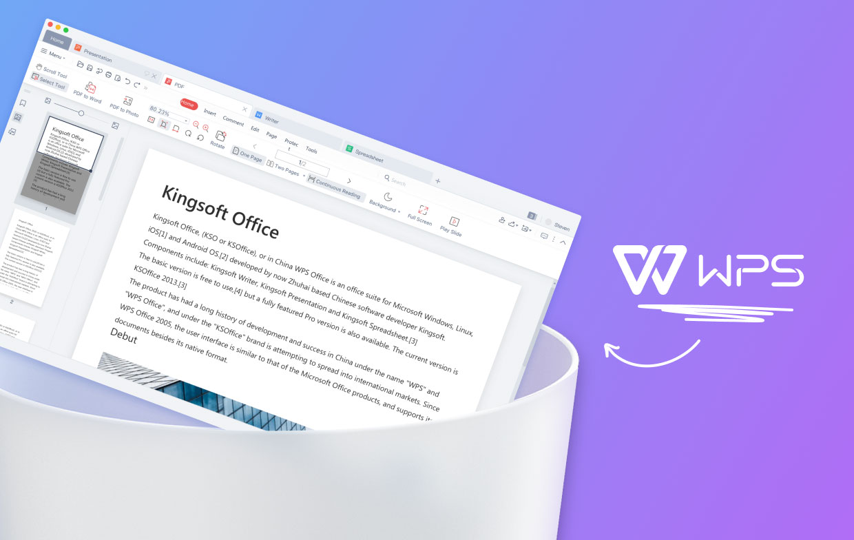 如何卸載 WPS Office