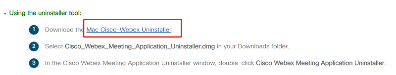 使用其卸載程序在 Mac 上卸載 Cisco Webex