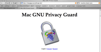 適用於Mac的加密軟件Gnu