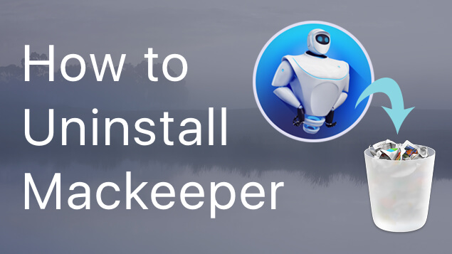 如何卸載Mackeeper