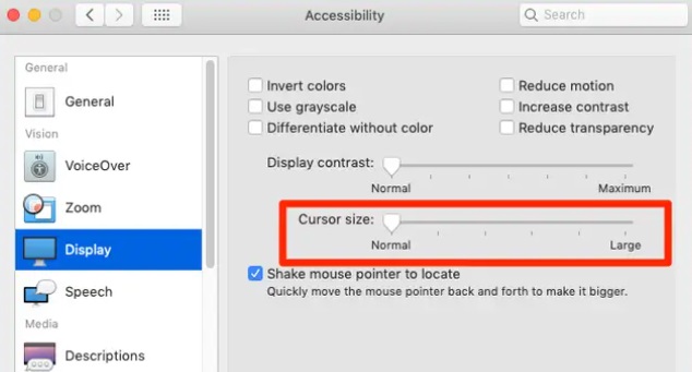 如何更改 Mac 上遊標的大小