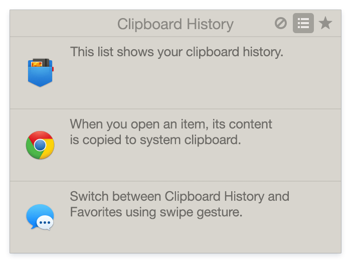 Mac上的剪貼板歷史記錄