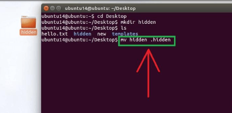 使用MV命令隱藏文件夾