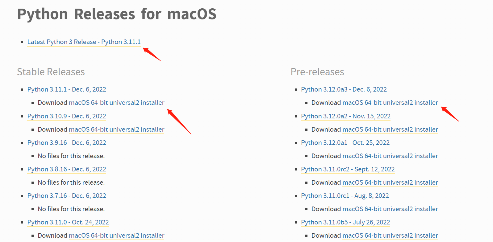 為 Mac 獲取最新更新的 Python 包安裝程序