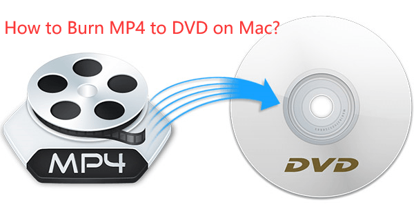 如何將MP4刻錄到DVD