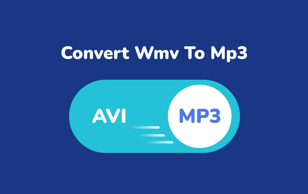 如何將WMV轉換為MP3
