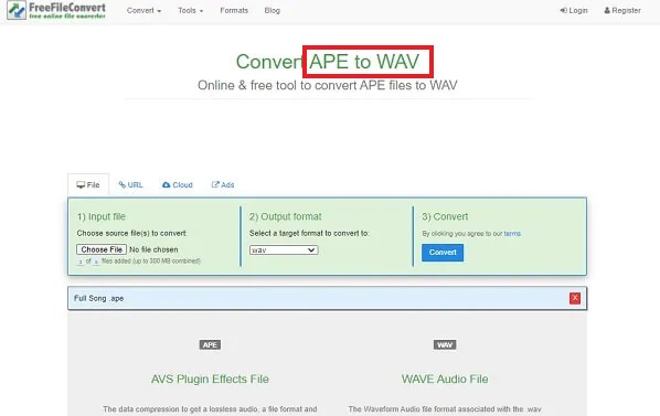 免費將 APE 轉換為 WAV