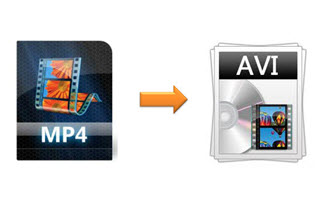 MP4到AVI