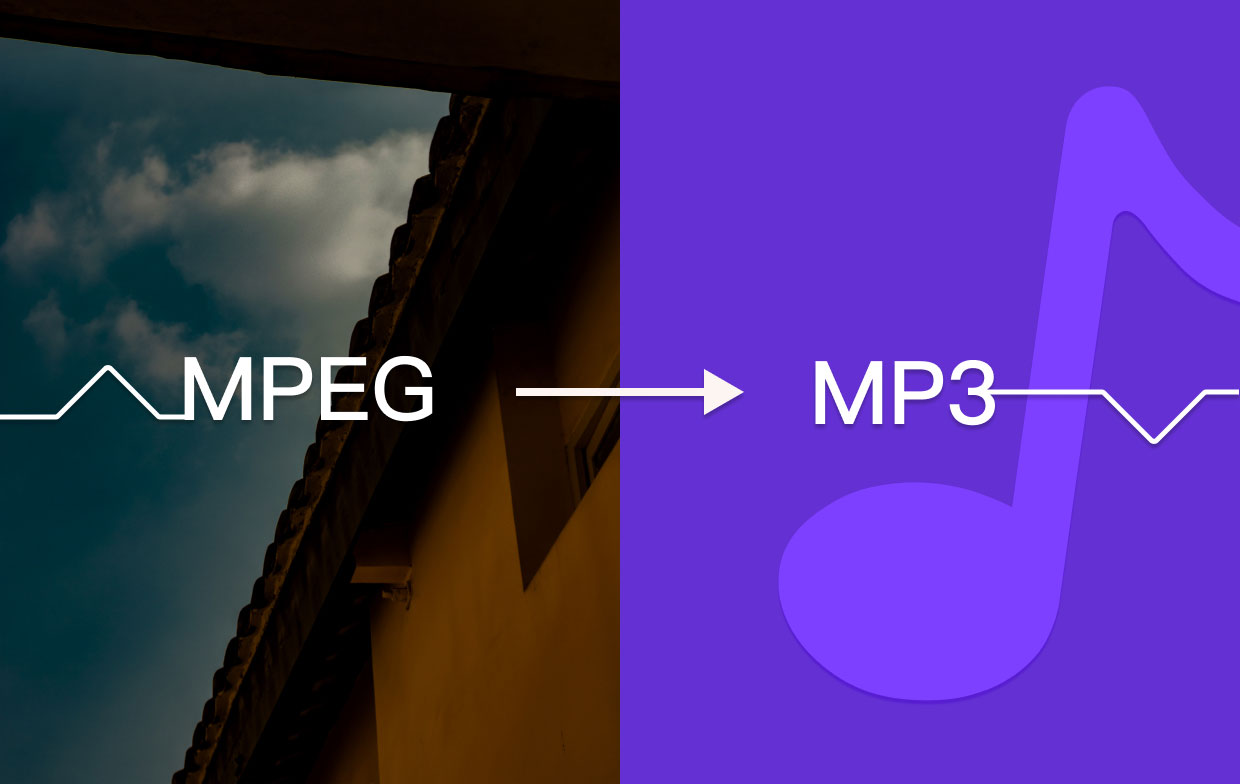 如何將MPEG轉換為MP3