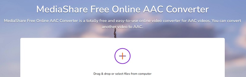在線輕鬆將APE製作成AAC