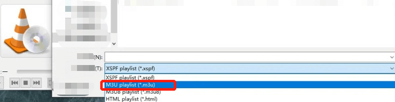 使用 VLC 創建 M3U 播放列表