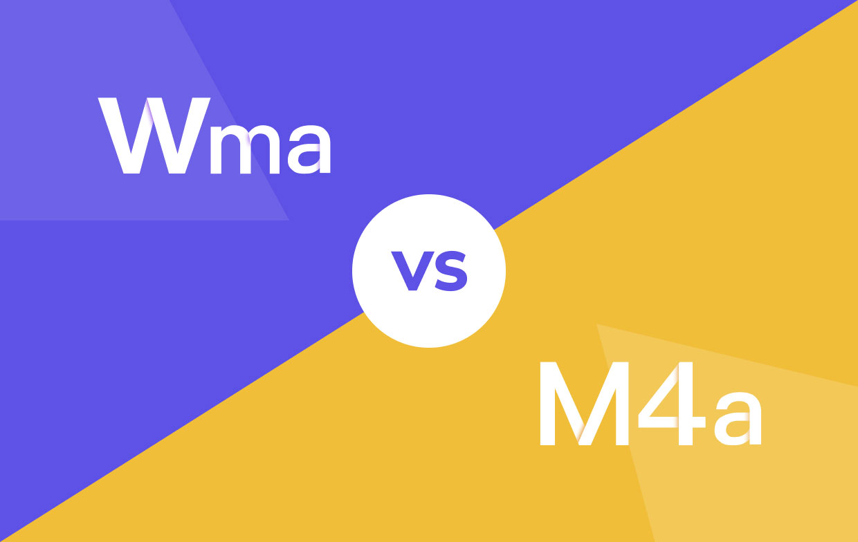 WMA 與 M4A：哪個更好